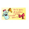 Biglietti nascita bimba biberon Eccomi qua