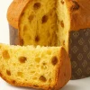 Mix Farine per Panettone Natale