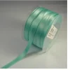 Nastro raso 10 mm verde tiffany