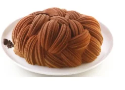 Stampo Wooly