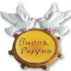 Tamburello Buona Pasqua