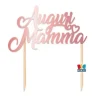 Topper Speciale per la Mamma